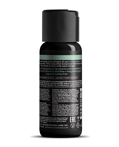 Sensual Massage Oil